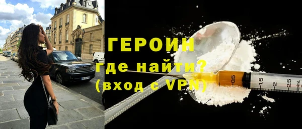 хмурый Заволжск