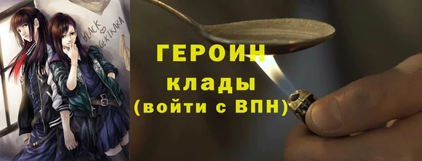 хмурый Заволжск