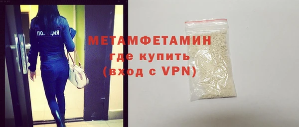 хмурый Заволжск