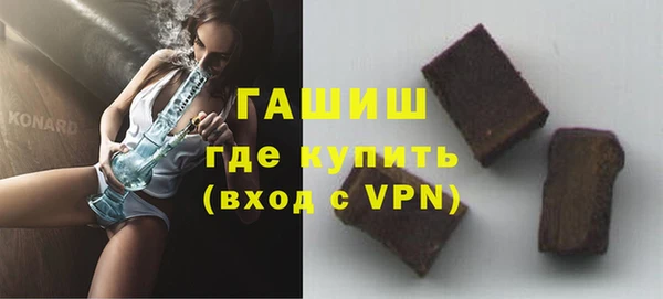 хмурый Заволжск