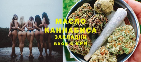хмурый Заволжск