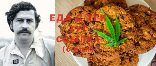 хмурый Заволжск