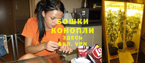 хмурый Заволжск