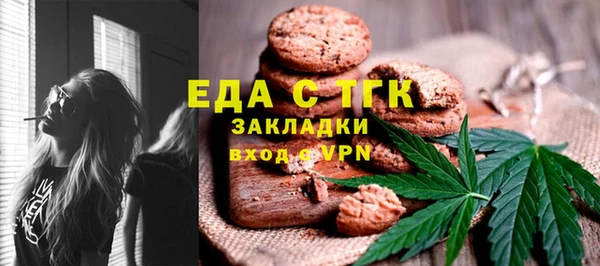 хмурый Заволжск