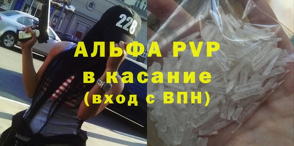 хмурый Заволжск