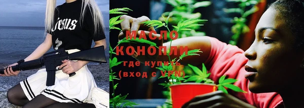 хмурый Заволжск