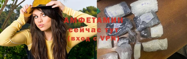 хмурый Заволжск